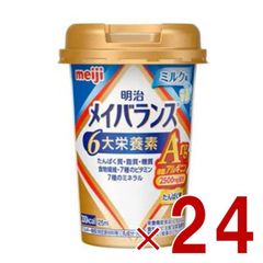 Item thumbnail for item 53d517d0-b8f5-4451-9aae-ae26b3372766