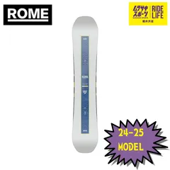 【中古良品】ROME CHEAPTRICK AT 151 FULX PR 中古良品】ROME CHEAPTRICK AT 151 FULX PR ROME SDS CHEAP