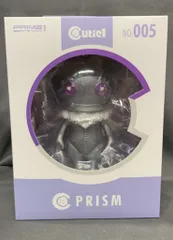 PRIME 1 STUDIO CUTIE 1 PRISM 005