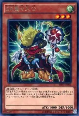 2025年最新】シャイニング·ビクトリーズの人気アイテム - メルカリ
