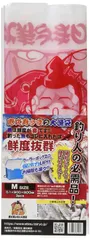 HOSOYAKAMITEN(細谷紙店) 恵比寿さまの大漁袋 Mサイズ