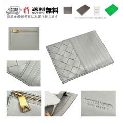 新品 GUCCI グッチ iPhone15Pro ケース ジャンボGG レザー 新品未使用⭐︎GUCCI グッチ iPhone15 ケース GG ジャンボ