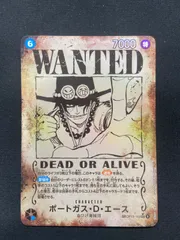 ☆ワンピースカード　ポートガス　D エース　手配書