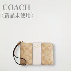 新品【コーチ】COACH コーナー ジップ リストレット シグネチャー キャンバス ストライプ