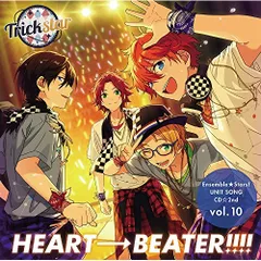  【CD】細谷佳正(氷鷹北斗)/柿原徹也(明星スバル)/梶裕貴(衣更真緒)/森久保祥太郎(遊木真) / あんさんぶるスターズ! ユニットソングCD 第2弾 vol.10 Trickstar (FFCG-41)