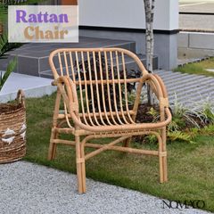 山川ラタン製作所 籐 ロッキングチェア 家具 Oc028 - メルカリ