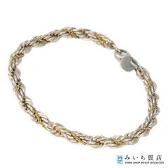 2025年最新】ジャンク品 シルバーアクセサリーの人気アイテム