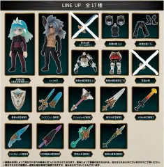 2025年最新】ガシャポンクエストの人気アイテム - メルカリ
