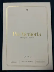 2025年最新】ミンジュ pro memoriaの人気アイテム - メルカリ