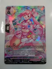 ラヴィング・ピンク　フランセット　3枚セット ラヴィング・ピンク フランセット 商品検索 | ドラゴンスター