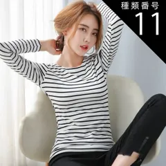 種類11：ブラック/L ボーダー 長袖 Tシャツ トップス ロンT 袖あり 長袖 ラウンドネック ボートネック かわいい 大人可愛い きれいめ シンプル カジュアル 大人 上品 おしゃれ 大人女子 こなれ感 ラフ ラブリー キュート 春 秋 冬 10代 20代
