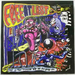 【廃盤】This is LAST / 「殺文句」CD 貴重 廃盤』This is LAST 殺文句 CD｜Yahoo!フリマ（旧PayPayフリマ）