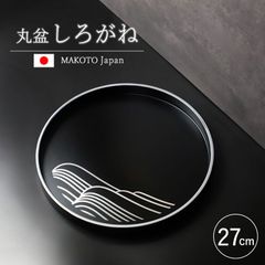 Item thumbnail for item 499b4077-60a3-4aeb-a460-f90dc79435e1