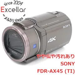 2024年最新】ソニー SONY ビデオカメラ FDR-AX45 4K 64GB 光学20倍 