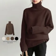 ハイネック ニット セーター レディース リブ切替え リブニット 長袖 無地 シンプル カジュアル きれいめ 秋 冬 トップス オフィス 通勤 ▲brown▲ /全国送料無料/ /限定販売/ /追跡番号付きで安心/ ♢