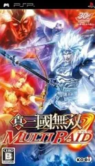 【中古】PSPソフト 真・三國無双 MULTI RAID