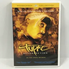 2024年最新】DVD TUPACの人気アイテム - メルカリ