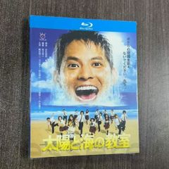 ＴＶドラマ　半沢直樹　シーズン１／シーズン２　レンタル落ち DVD TVドラマ 半沢直樹 シーズン1／シーズン2 レンタル落ち DVD