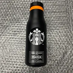 2023年最新】スタバ ステンレスボトルの人気アイテム - メルカリ