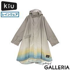 KiU レインコート レインポンチョ レディース メンズ ポンチョ キウ コンパクト 自転車 おしゃれ カッパ 雨具 ケース付き フード付き レイングッズ 撥水 ユニセックス キウスタンダードレインポンチョ 2ND K404