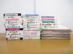 2023年最新】創価学会 VHSの人気アイテム - メルカリ