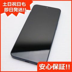 新品同様 SIMフリー AQUOS wish4 ブラック スマホ SHARP 即日発送 土日祝発送OK 04000