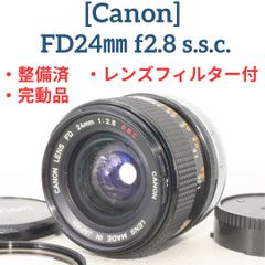 訳アリ品【整備済・完動品】Canon キャノン キヤノン FD 24mm f2.8 s.s.c. S.S.C. 広角レンズ プライム オールドレンズ  - メルカリ