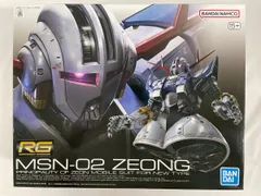 RG rg ジオング　ガンダム　初版　2個　セット　未開封　未組立　赤　バンダイ RG rg ジオング ガンダム 初版 2個 セット 未開封 未組立 赤