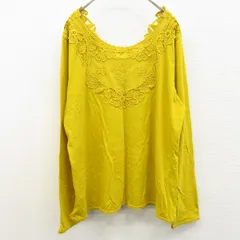 アズノウアズ ドゥバズ AS KNOW AS de base トップス カットソー 花刺繍 レース a952481のサムネイル