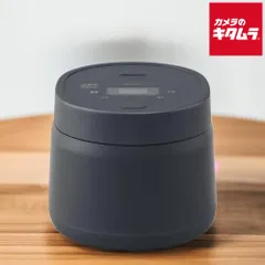 【新品】アイリスオーヤマ ジャー炊飯器 RC-MSA50-HA アッシュ [5.5合炊き] 《納期約１週間》