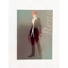 FF7 デジタルカード　シークレット3枚＆プレミアム85枚セット FF7 デジタルカード シークレット3枚＆プレミアム85枚セット