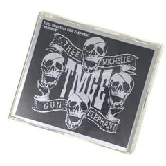 ◆ LP レコード ミッシェルガンエレファント RUMBLE MICHELLE Thee Michelle Gun Elephant - Rumble - Amazon.com Music