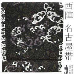 新品未使用】 KARE キリムオーナメントターコイズ 170x240カーペット