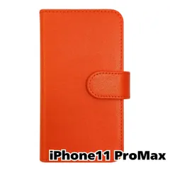【新品未使用】 iPhone11 Pro Max 手帳型スマホ ケース PUレザー スムースレザー (カバー色オレンジ) 無地 橙色 シンプル おしゃれ かわいい カード収納 携帯カバー flip2-muji-iphone11max-or