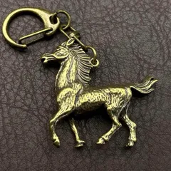 真鍮 キーホルダー キーリング ヴィンテージ ビンテージ アンティーク レトロ 真鍮製 縁起物 ハンドメイド ペンダントトップ 置物 チャーム 馬 ウマ 81