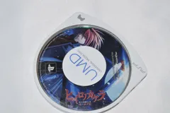 ヒイロノカケラ 新玉依姫伝承 ポータブル PSPソフト プレイステーションポータブル ケース無し ソフトのみ PSP