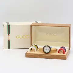 GUCCI チェンジベゼル ※ベゼルのみ ／ グッチ