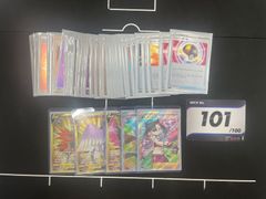 スタートデッキ100 101番フルセット　マリィのプライド