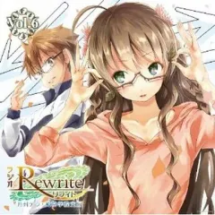 ラジオRewrite 月刊テラ・風祭学院支局　セット CD 音泉 DJCD「TVアニメ「Rewrite」ラジオ 月刊テラ・風祭学院