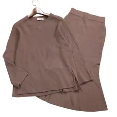 snidel スナイデル 秋冬 リブ ニット★ セットアップ Vネック トップス＆スカート Sz.F レディース
