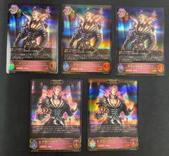 l*r様 【遊戯王】神芸学徒 ファインメルト プリズマ おまけ 遊戯王】神芸学徒ファインメルト プリズマティックシークレット