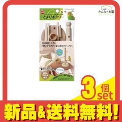 Item thumbnail for item d264c6a5-666c-4c4f-927b-27bc9c7a013d