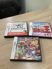 Nintendo DS ソフト３点セット　マリオパーティ、　脳トレ、クイズ日本語王