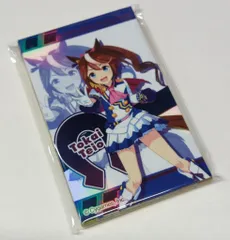 栗山製菓 ばかうけ/ステッカー 2弾 ウマ娘ステッカー Vol.2 全20種 セット