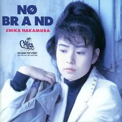 CD 仲村知夏　8センチ8cm シングル　ひとりぼっちに帰らない　新品未開封 仲村知夏 CHIKA NAKAMURA / ひとりぼっちに帰らない ～I THINK
