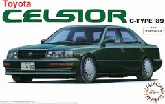 1/24プラモデル完成品トヨタセルシオ青色ミニカー 透明ケース付き 1/24プラモデル完成品トヨタセルシオ青色ミニカー 透明ケース