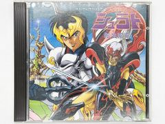 【CDケース・ブックレット付属、動作確認済・送料込】天空戦記シュラト 転生眩奏 キングレコード アニメ サントラ