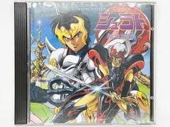 LP★天空戦記シュラト 転生眩奏 オリジナルサウンドトラック 渡辺博也 – 天空戦記シュラト 転生眩奏 | Releases | Discogs