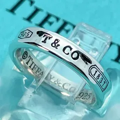 美品 #8 ティファニー 1837 ナロー リング 磨き済 /24-3199S
