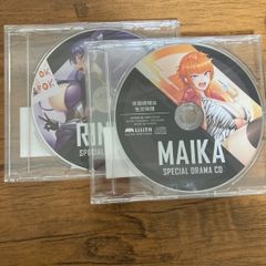 C105 リリスストア 通販購入特典 ドラマCD2枚セット 対魔忍